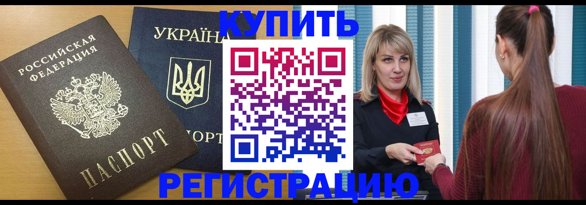 форма 3 в Коммунаре